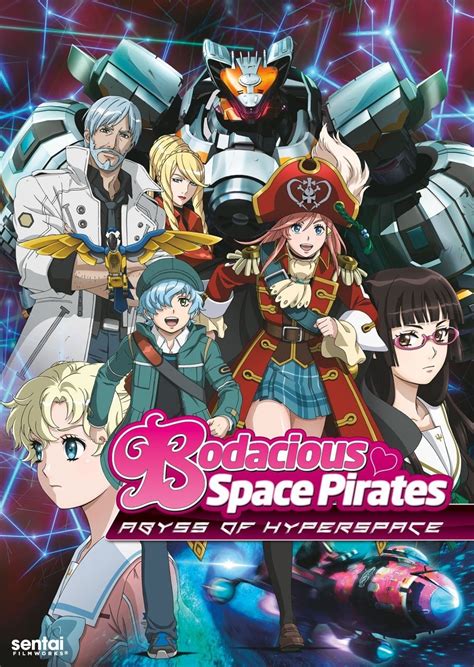 mouretsu pirates|bodacious space pirates season 2.